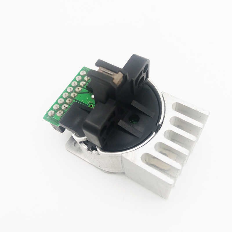 TMU220 HEAD